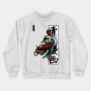 Lotus Card Crewneck Sweatshirt